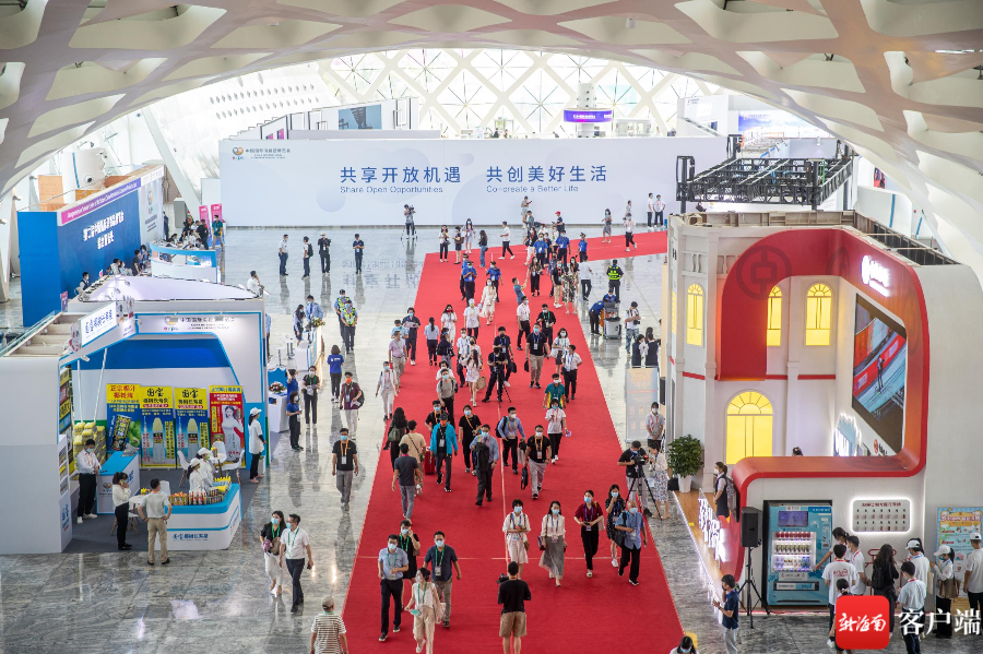 消博镜距离丨第二届中国国际消费品博览会在海南海口正式开馆