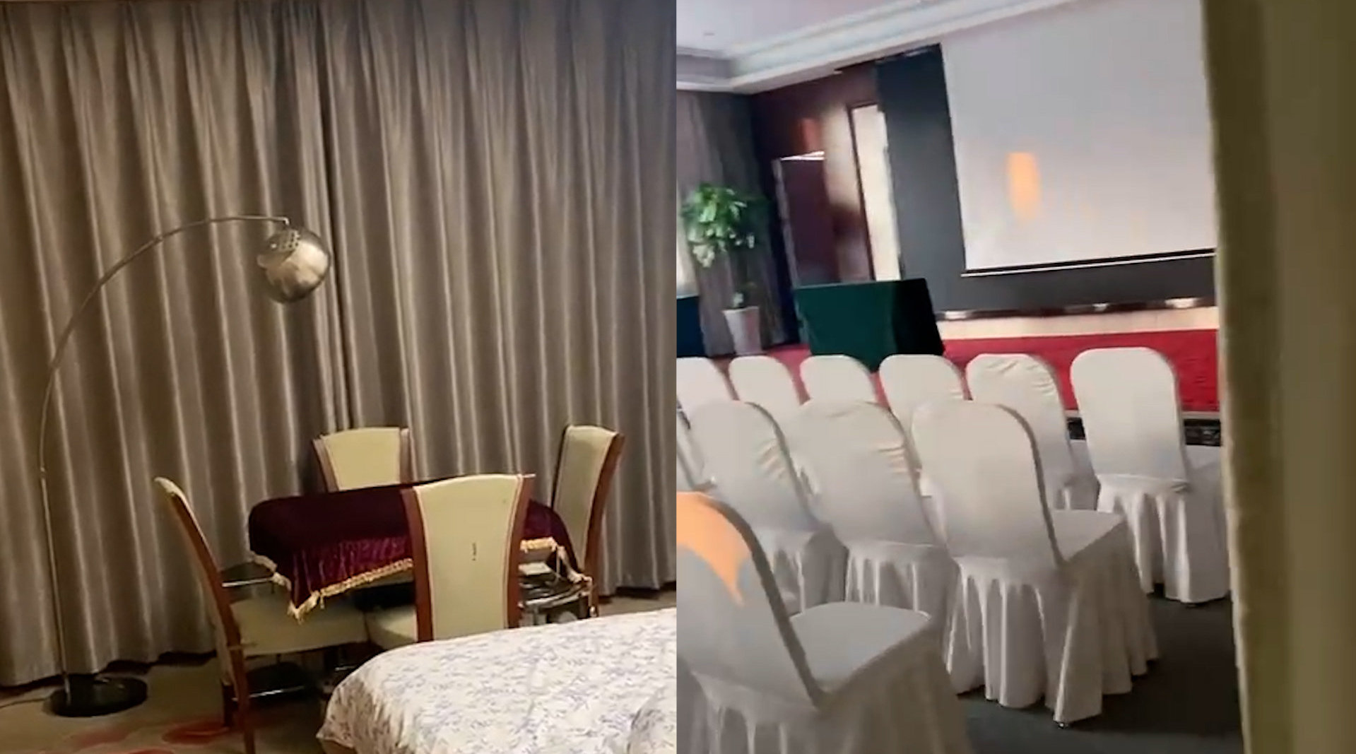 能不能把窗帘拉开视频怎么做 能不能把窗帘拉开抖音